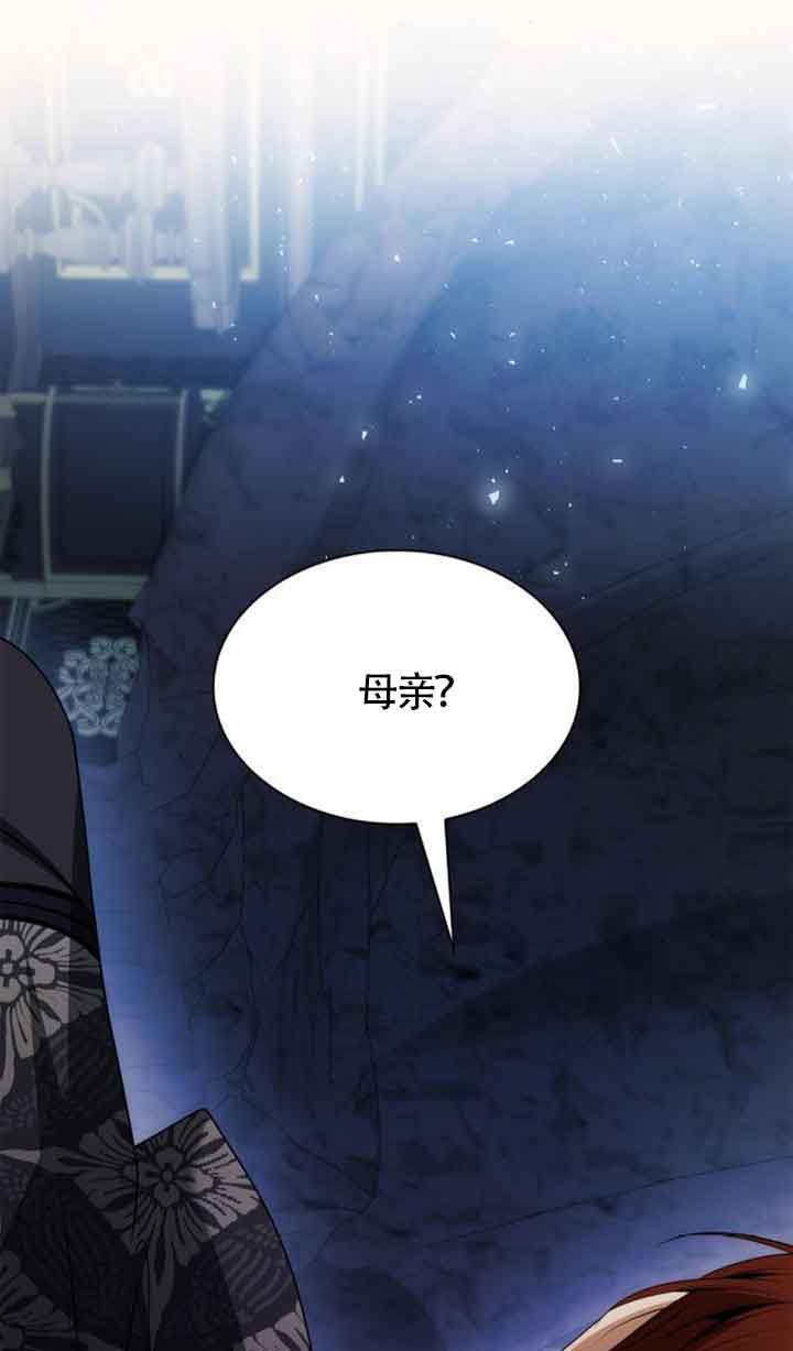 第 99 页