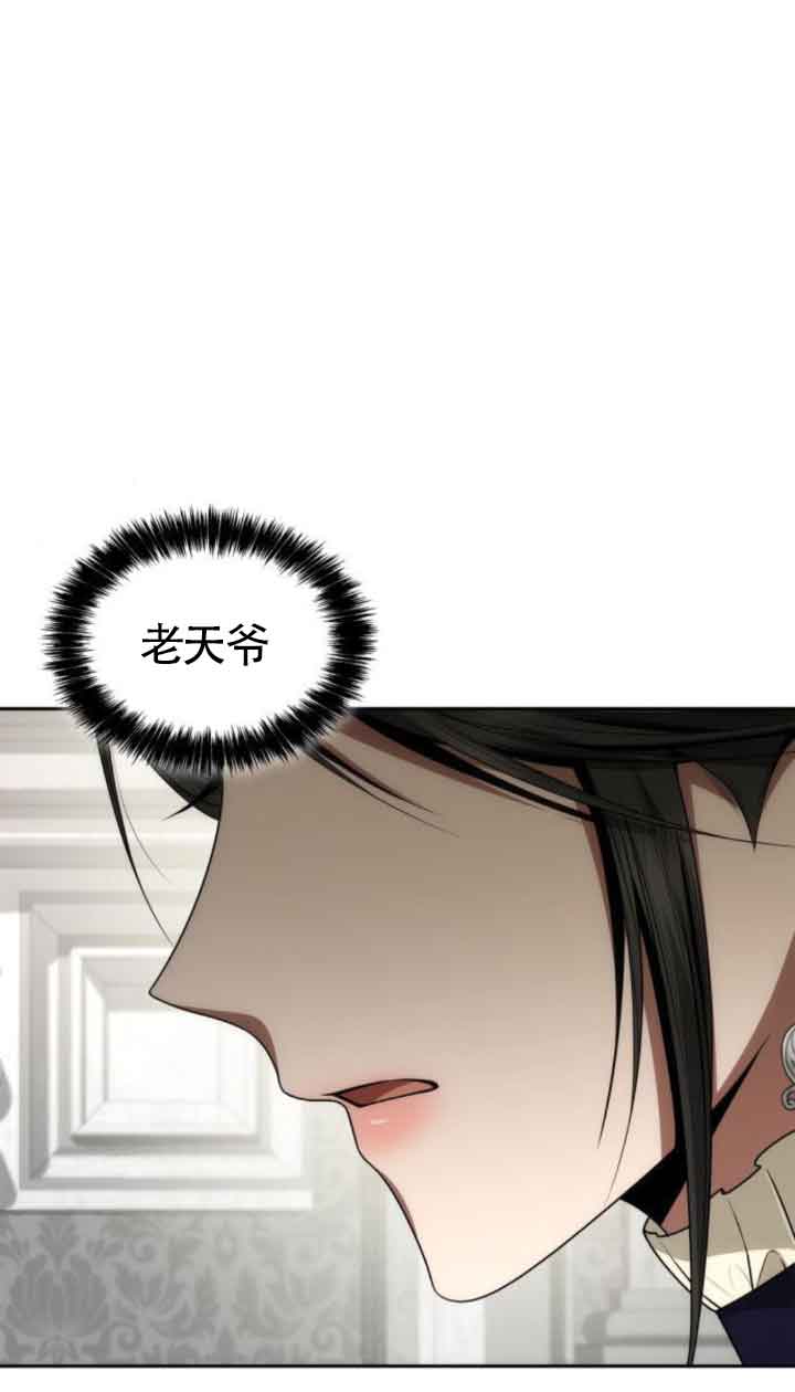 第 106 页