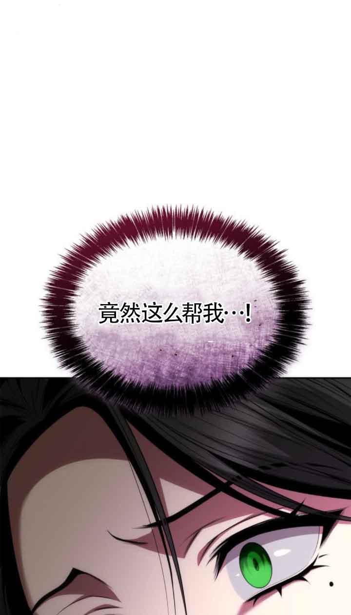第 107 页