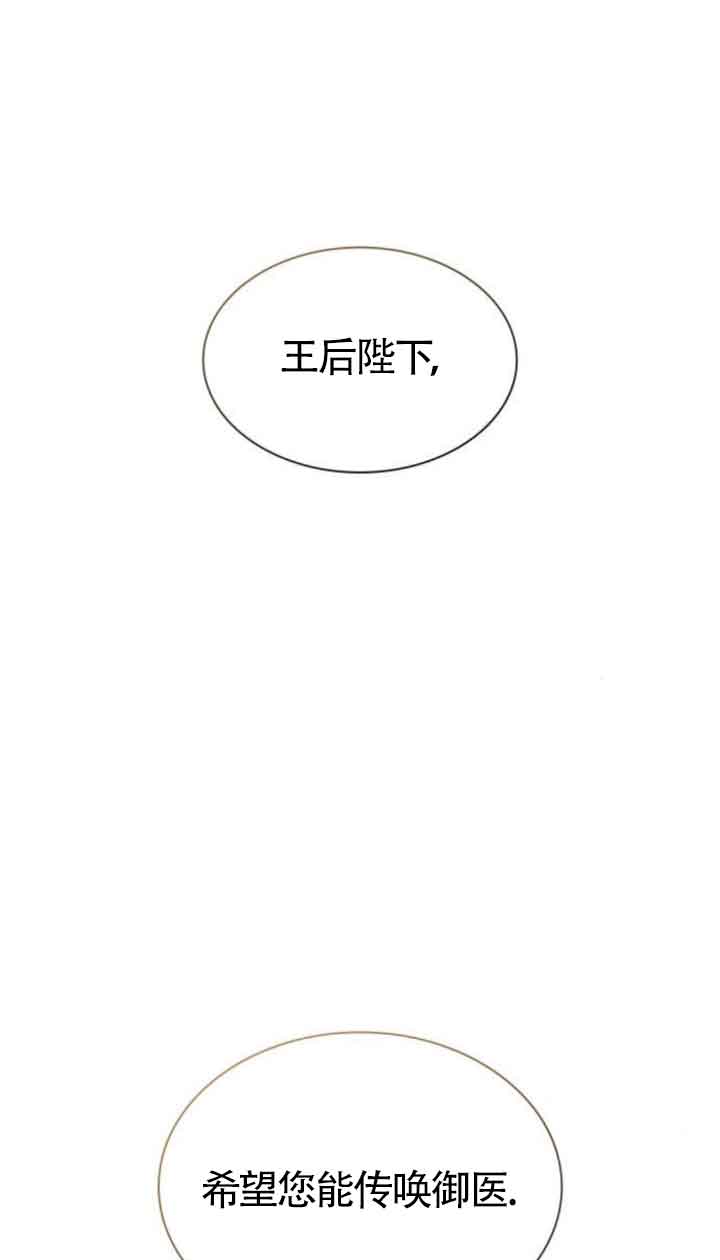 第 110 页