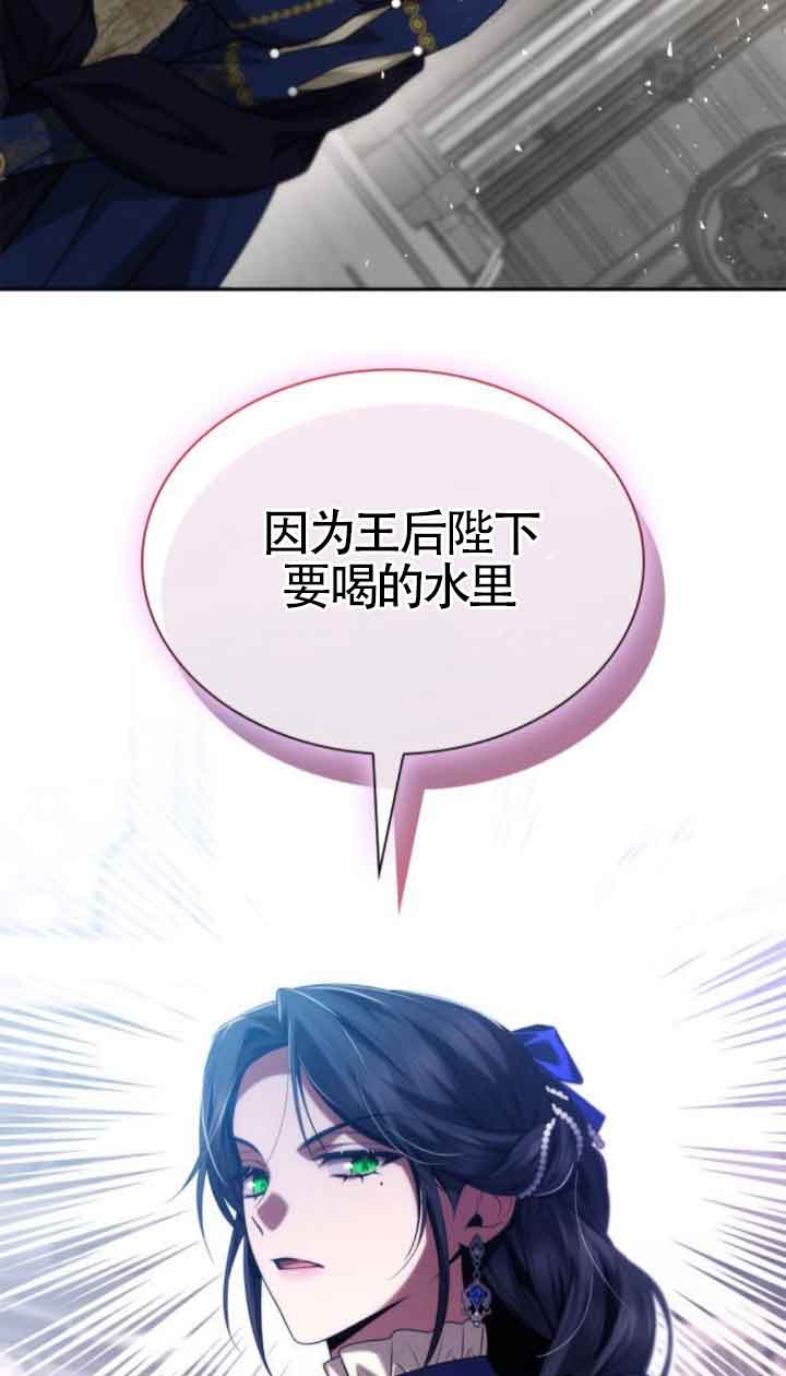 第 112 页
