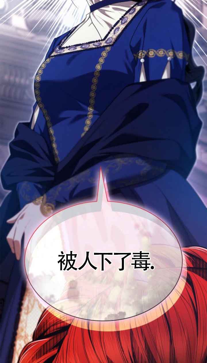 第 113 页