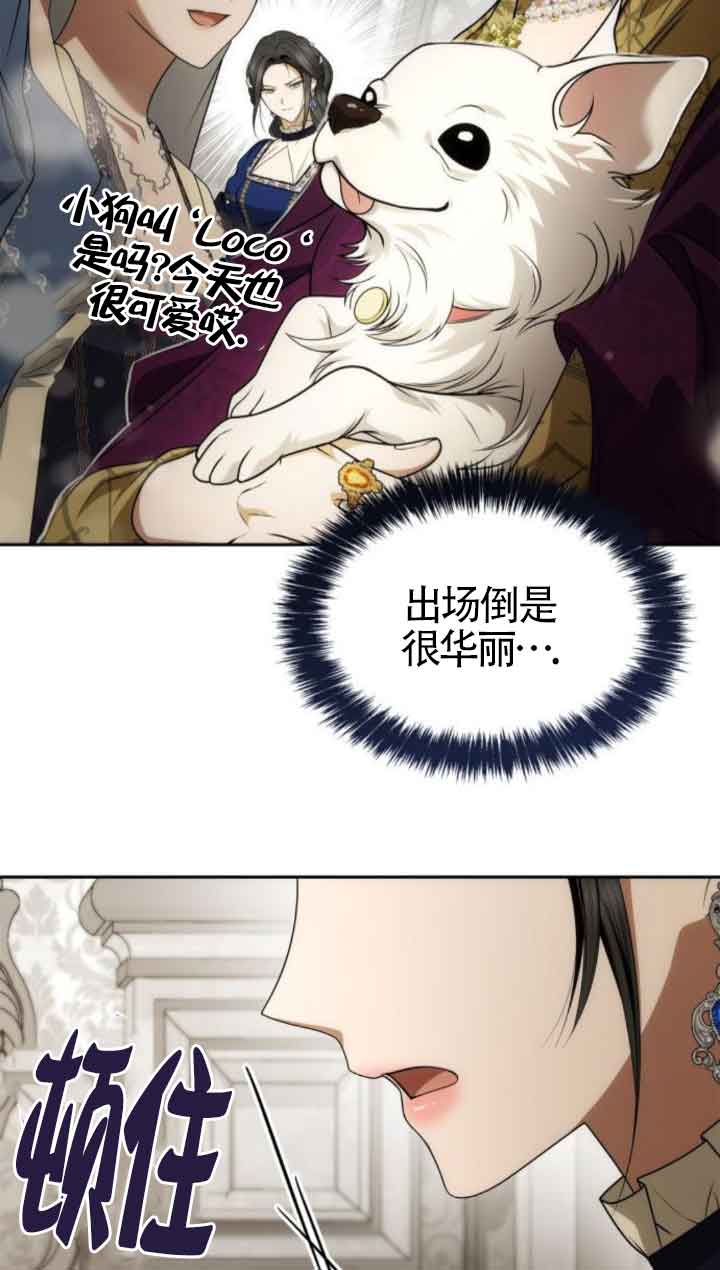 第 64 页