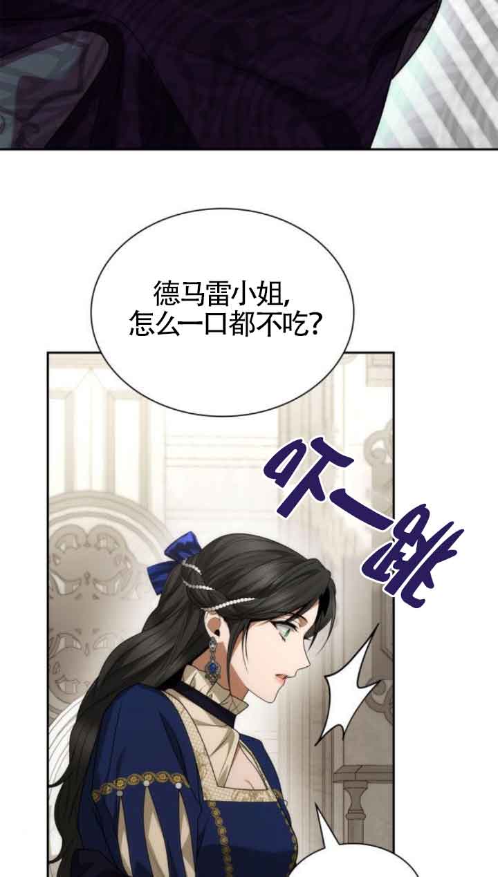 第 68 页