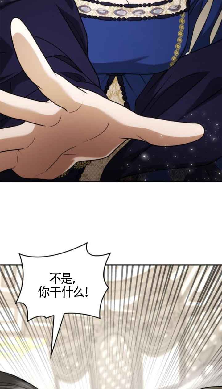 第 87 页