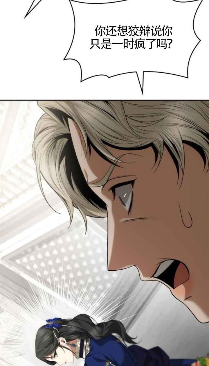 第 93 页