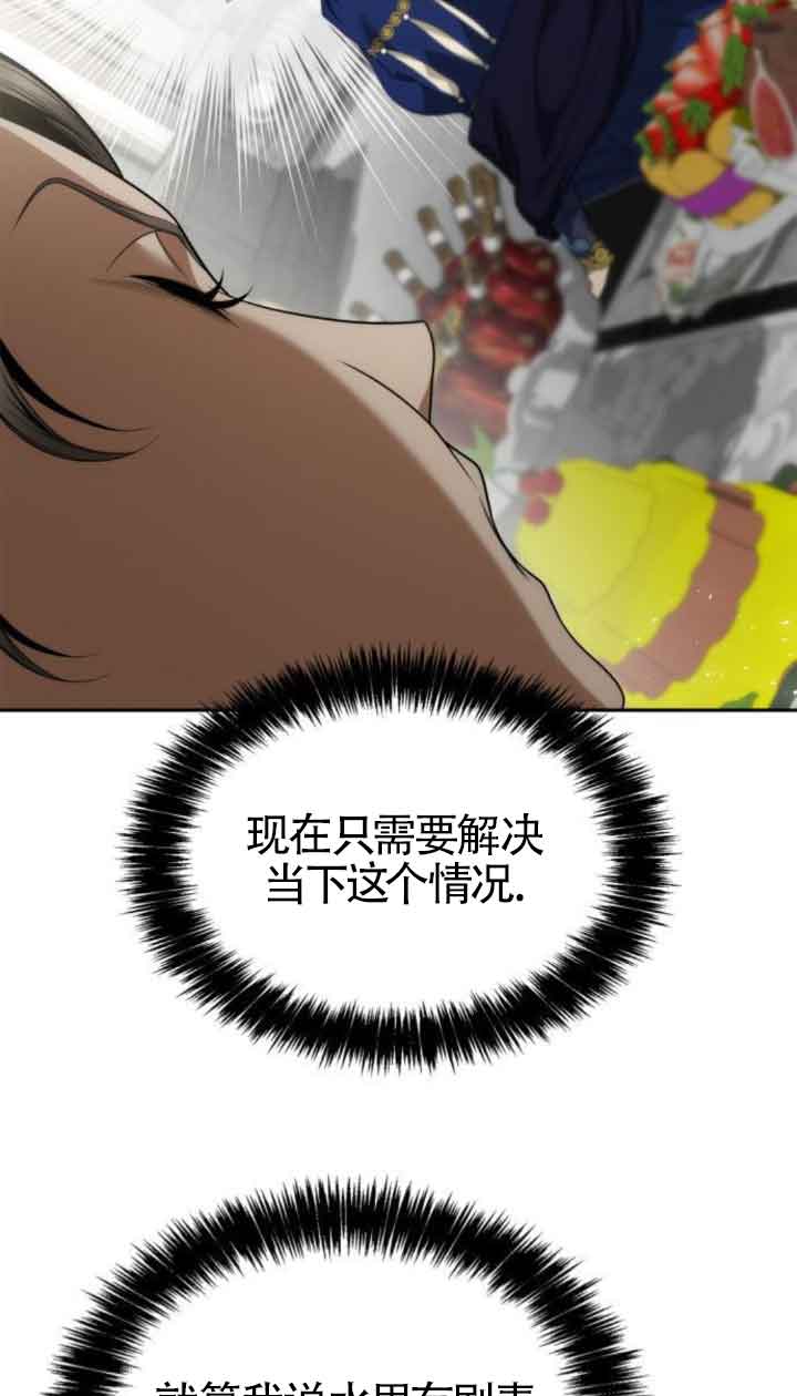 第 94 页
