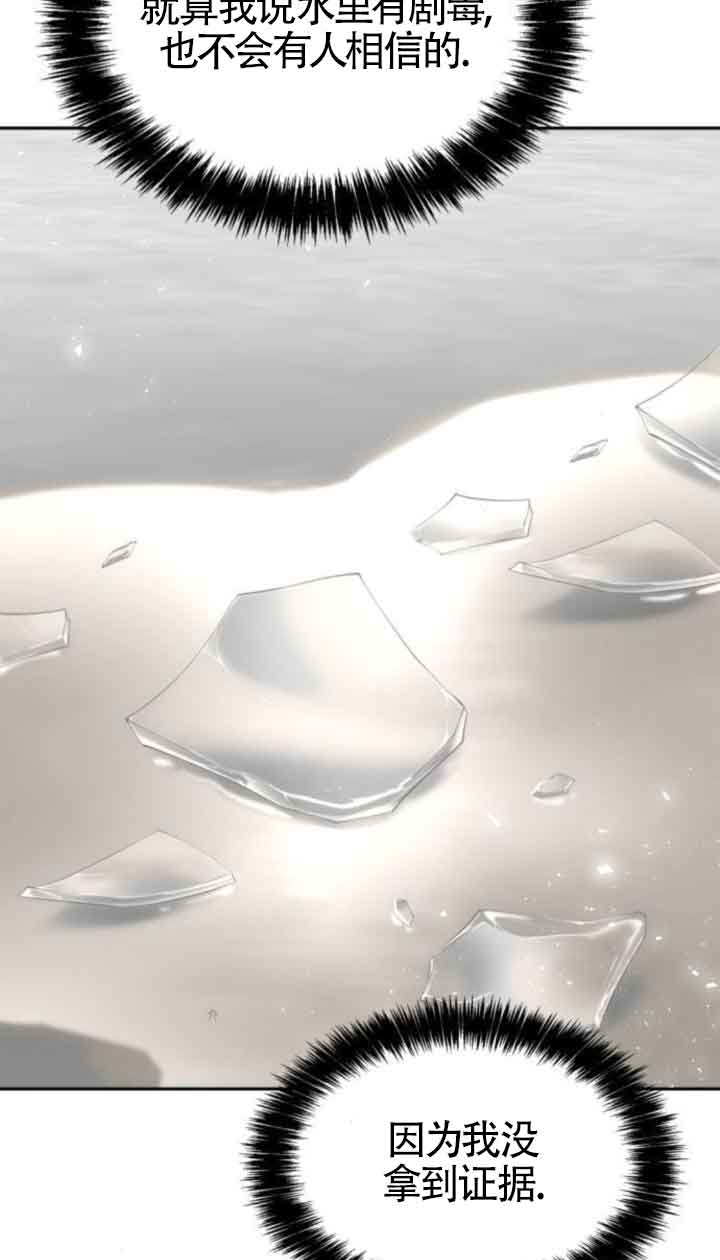 第 95 页