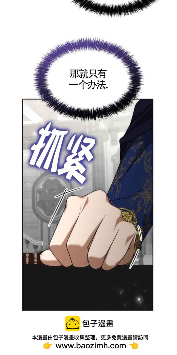 第 96 页