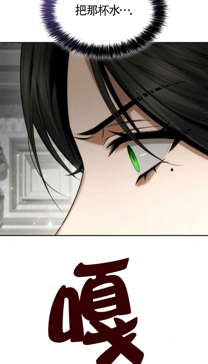 第 98 页