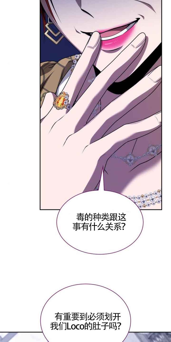第 49 页