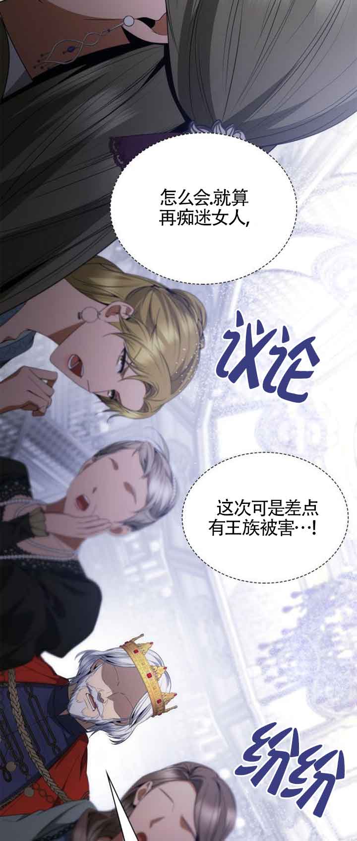 第 62 页