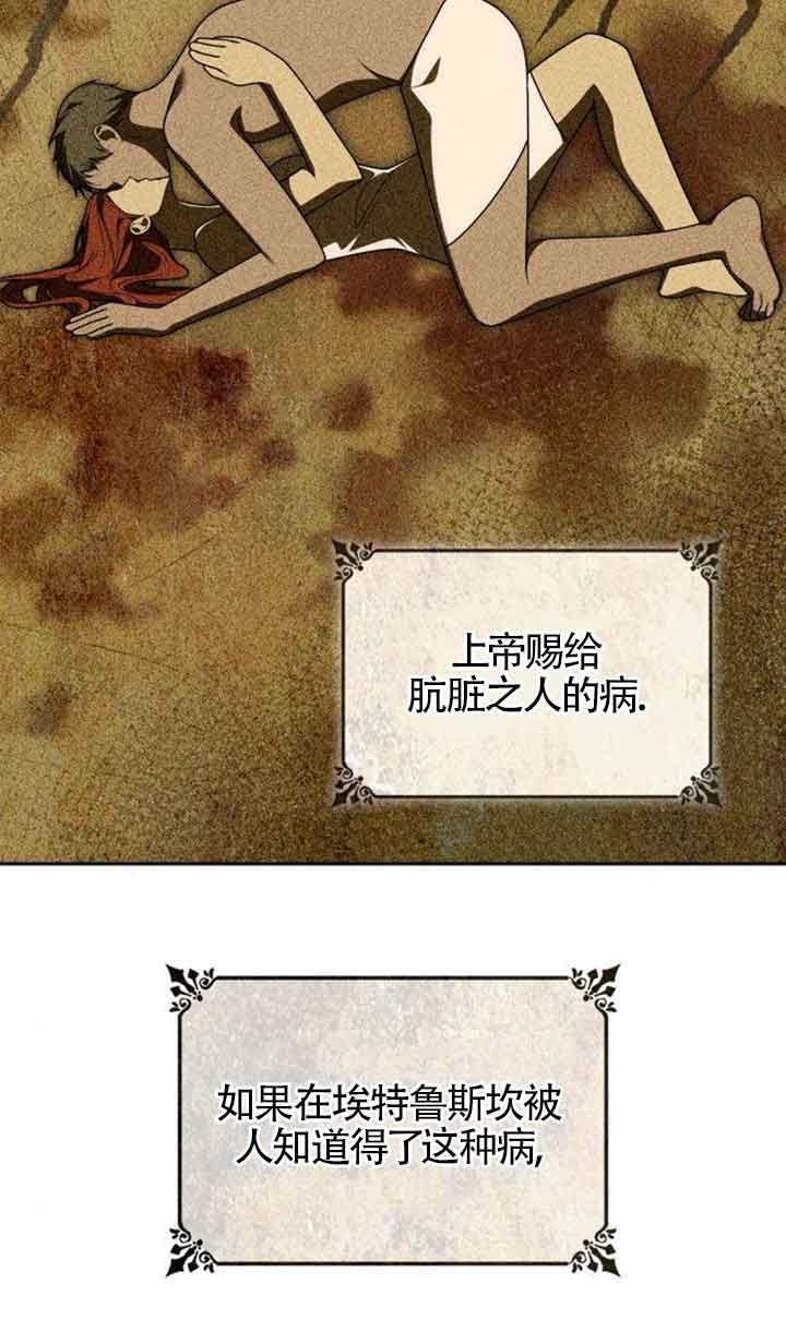 第 79 页