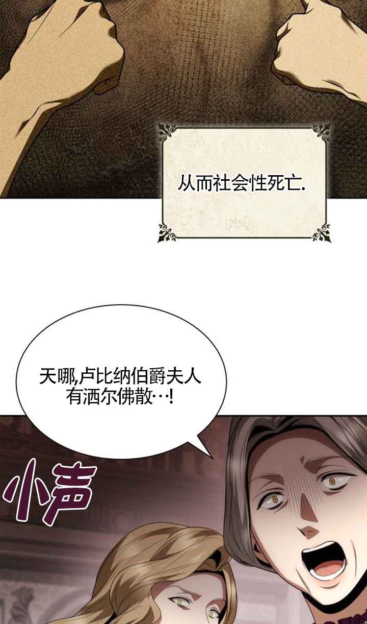 第 81 页