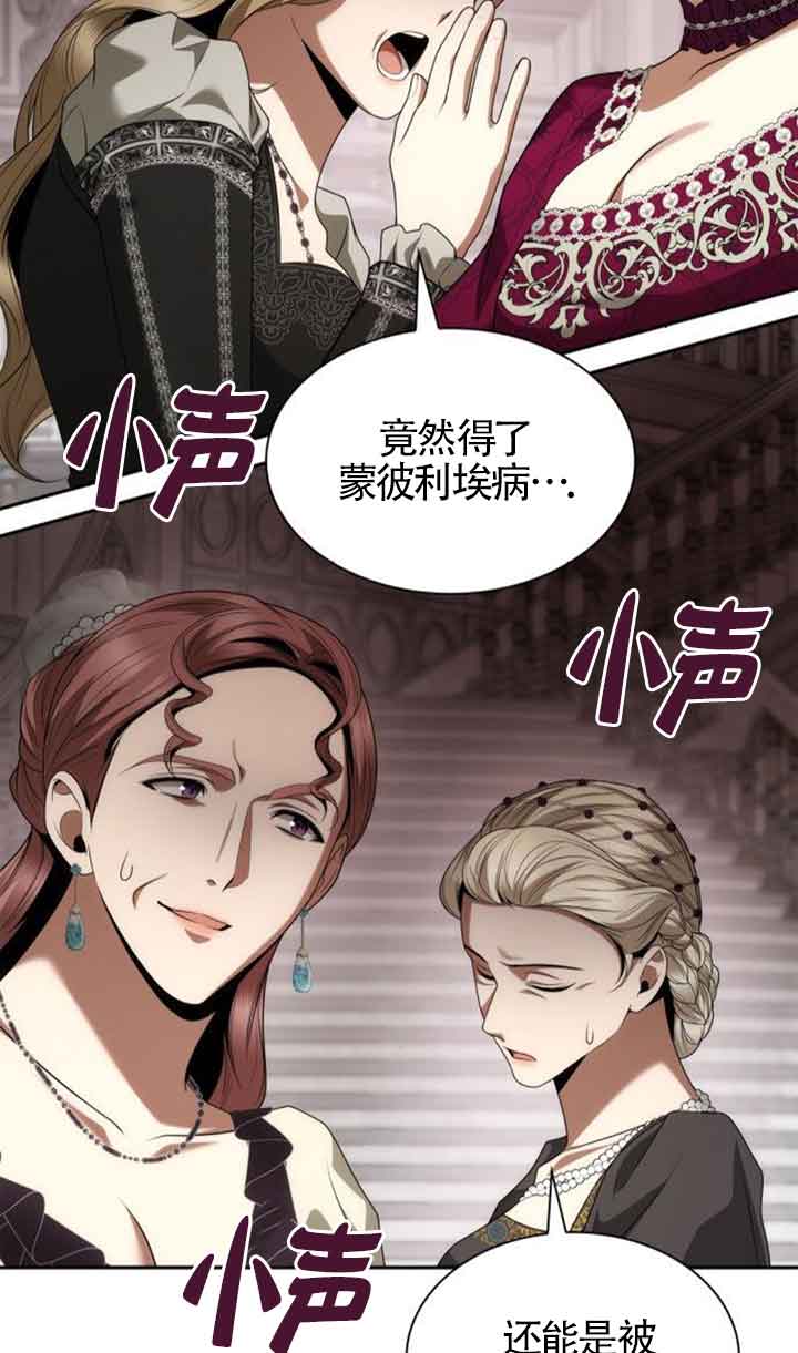 第 82 页
