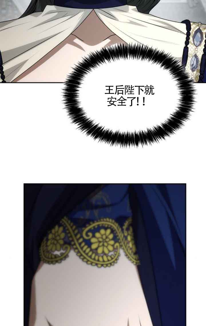 第 93 页