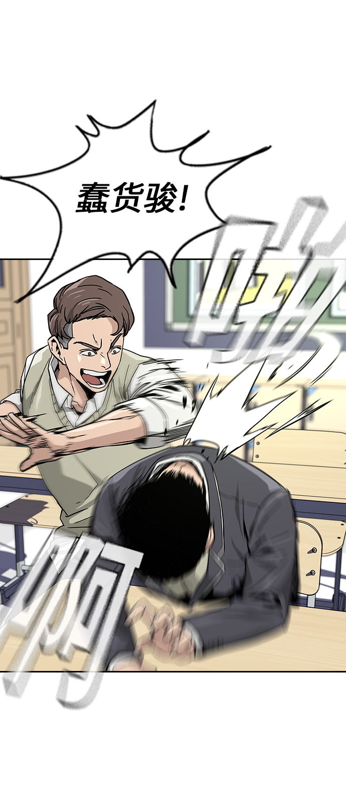 第 100 页