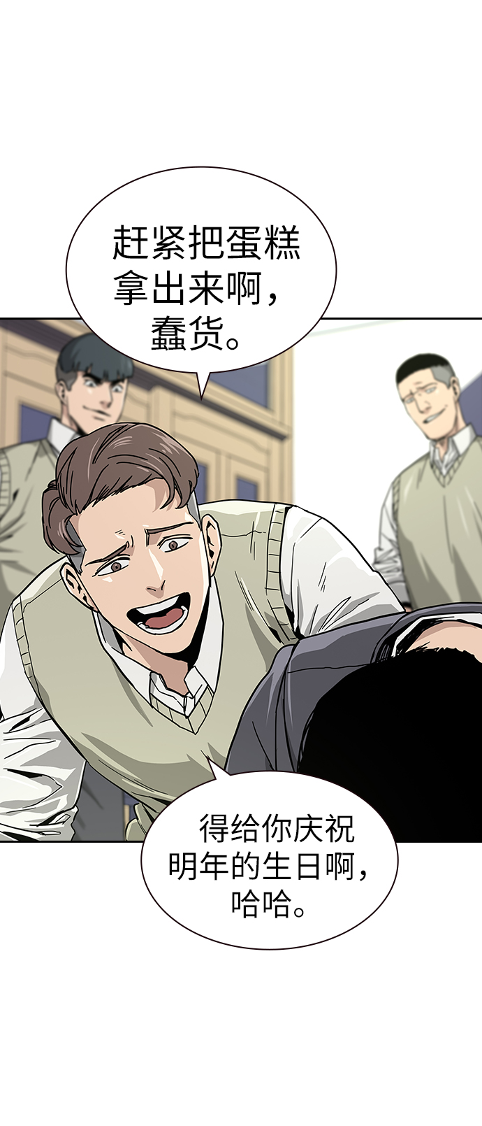 第 101 页