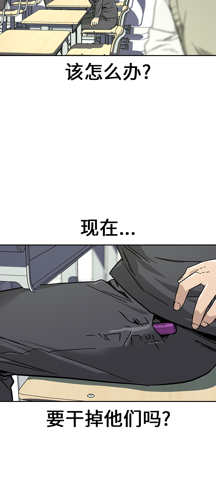 第 103 页