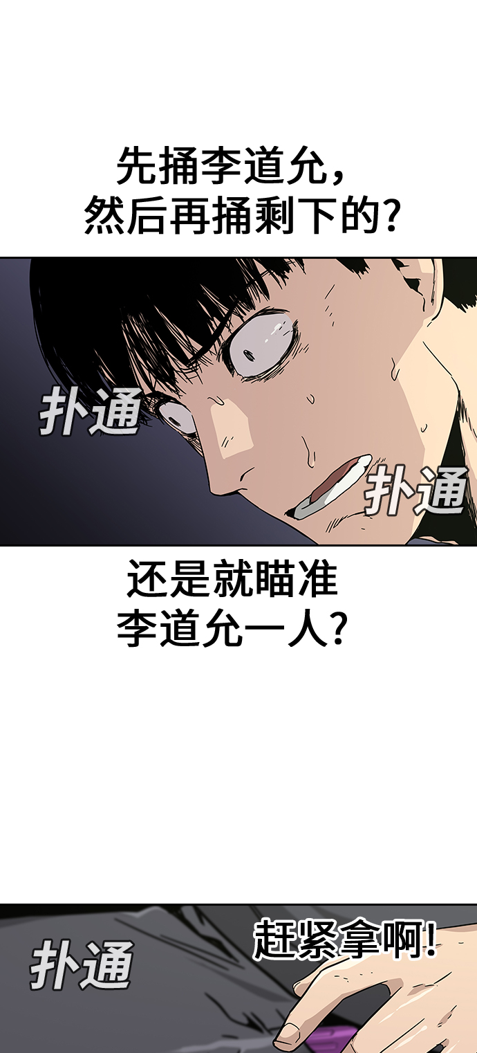 第 104 页