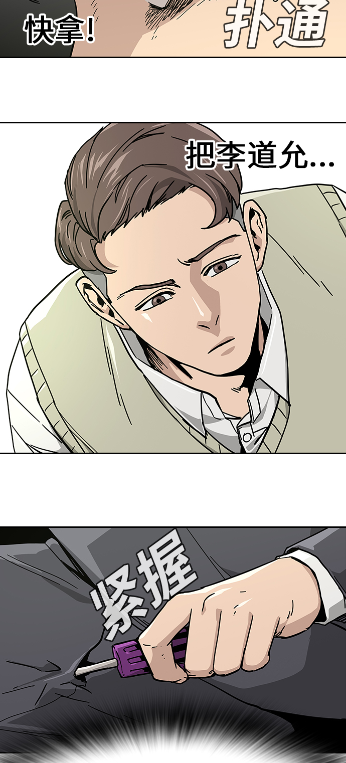 第 106 页