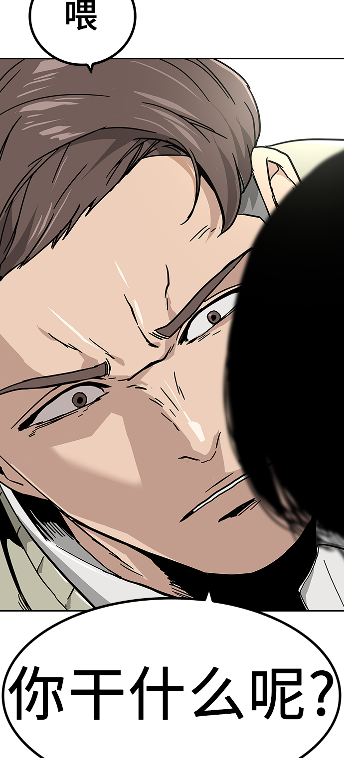 第 108 页