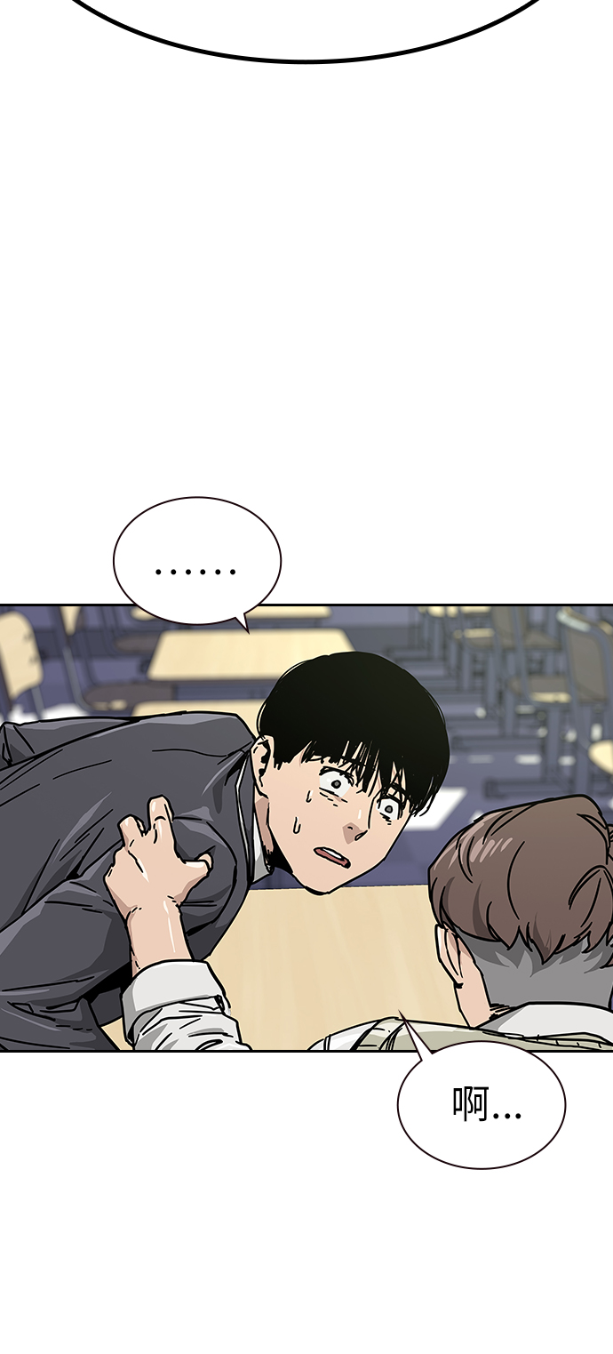 第 109 页