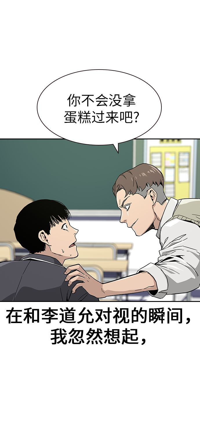 第 110 页