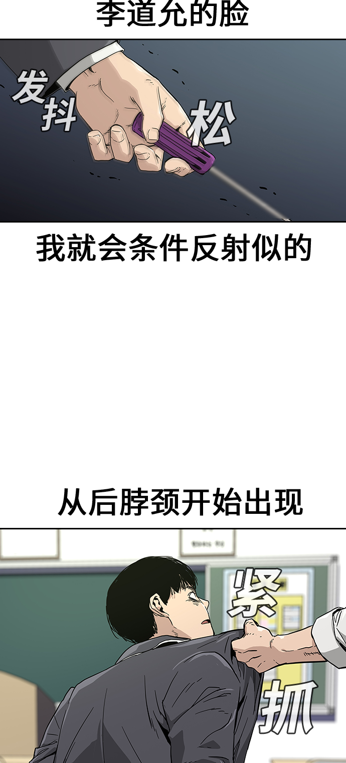 第 114 页