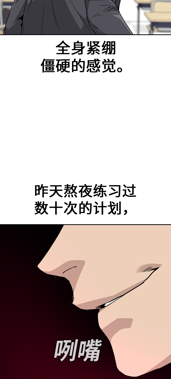第 115 页