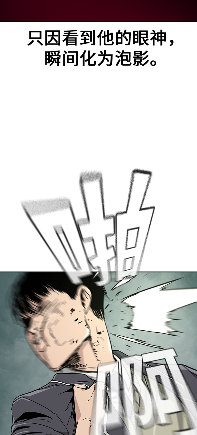第 116 页