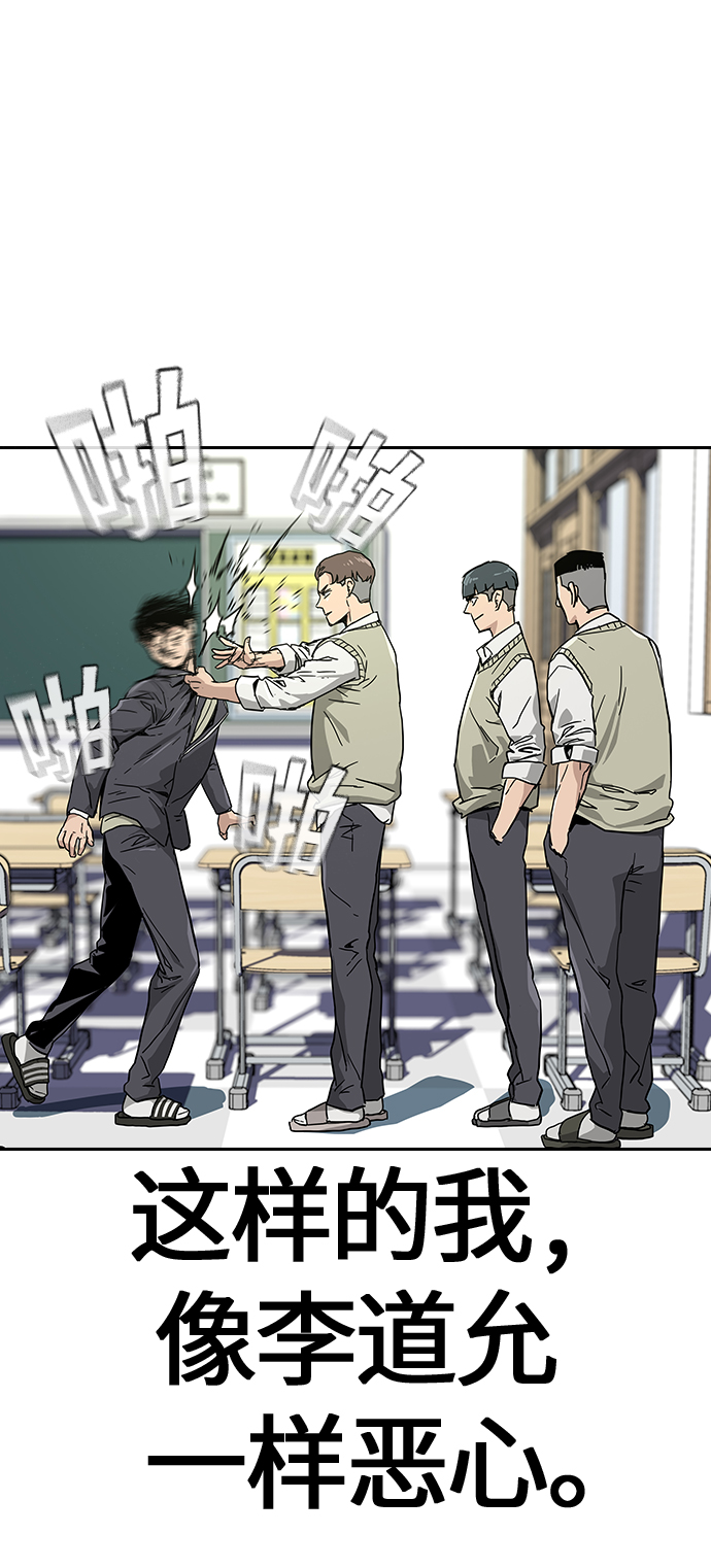 第 118 页