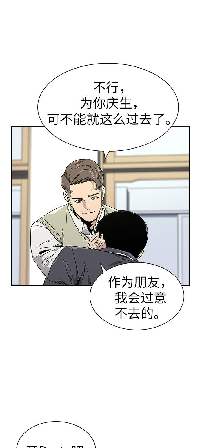 第 119 页