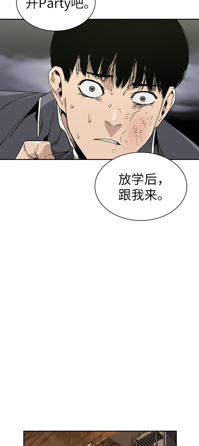 第 120 页