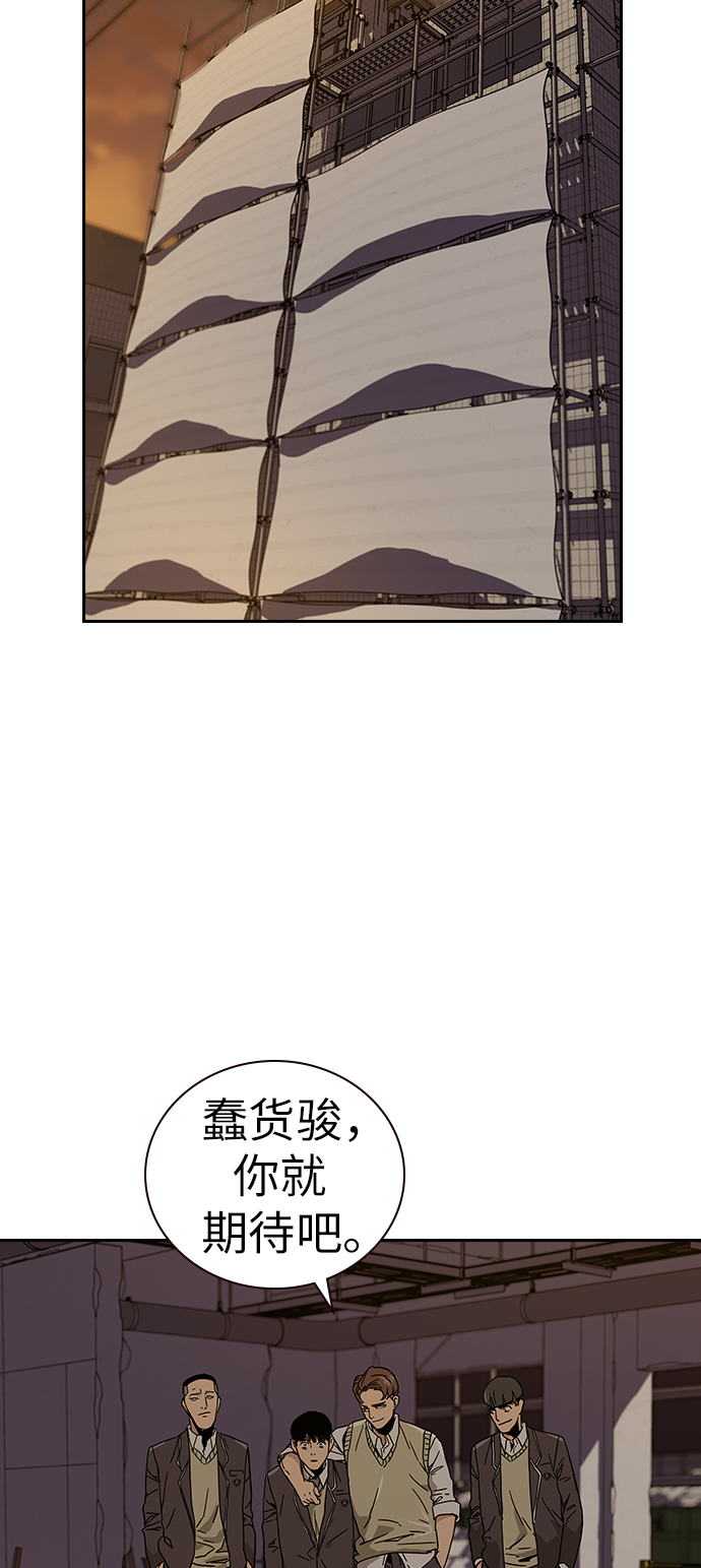 第 121 页