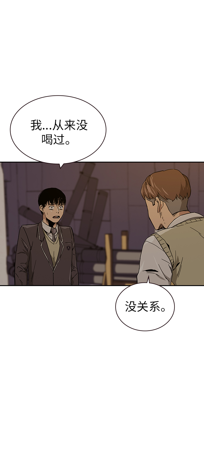 第 123 页