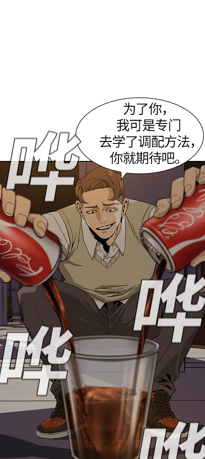 第 125 页