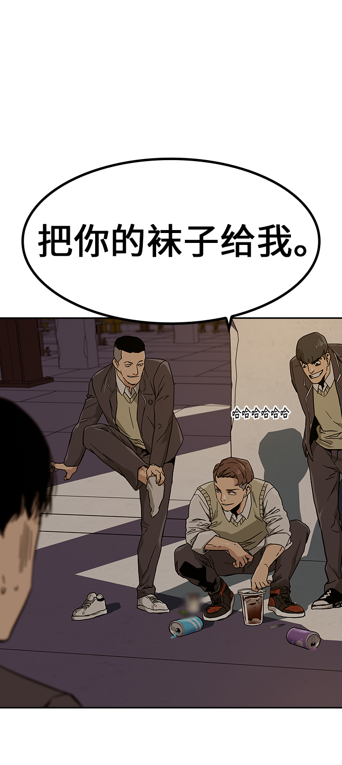 第 127 页