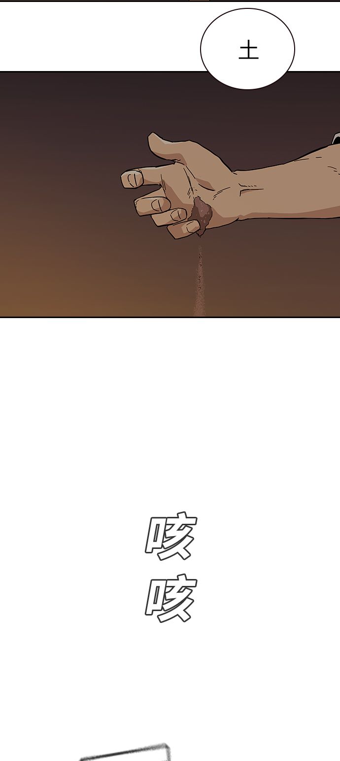 第 129 页