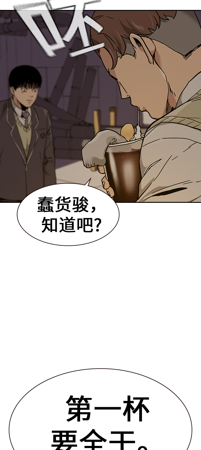 第 130 页