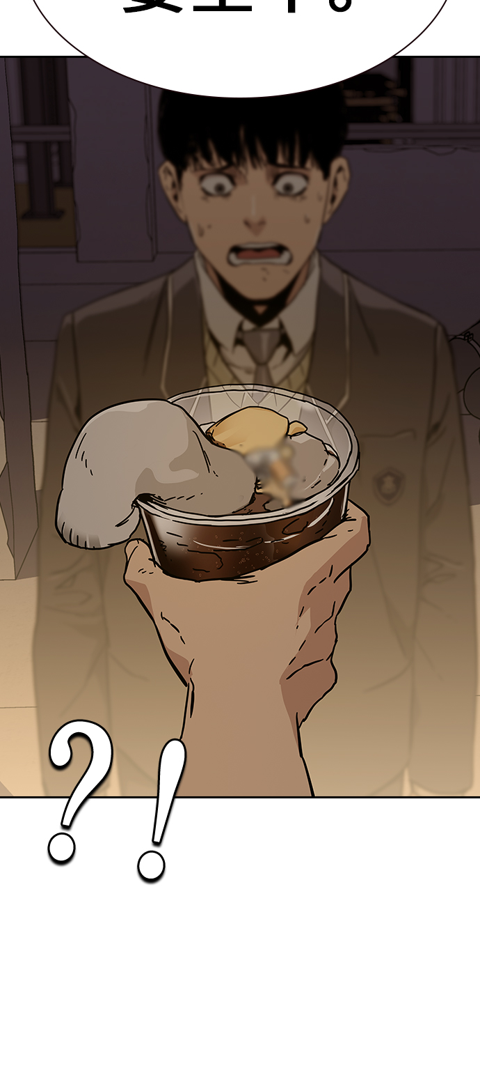 第 131 页