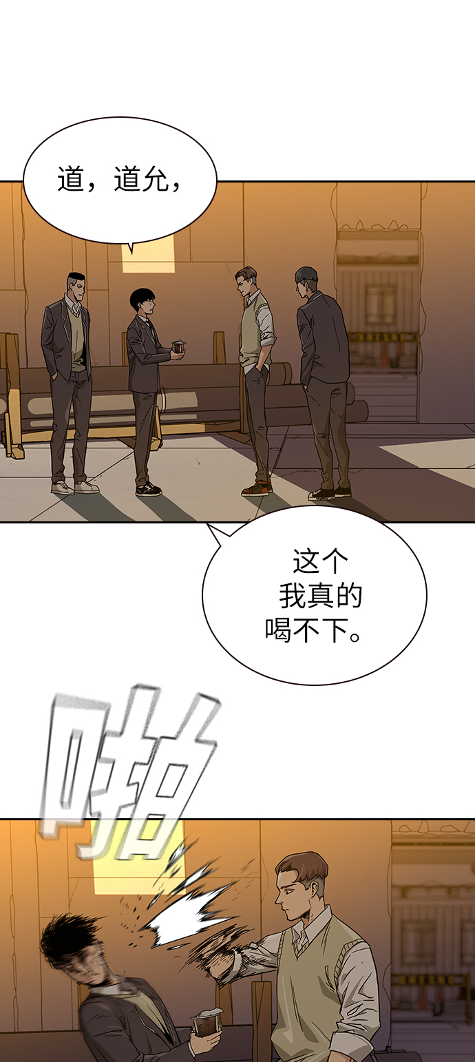 第 132 页