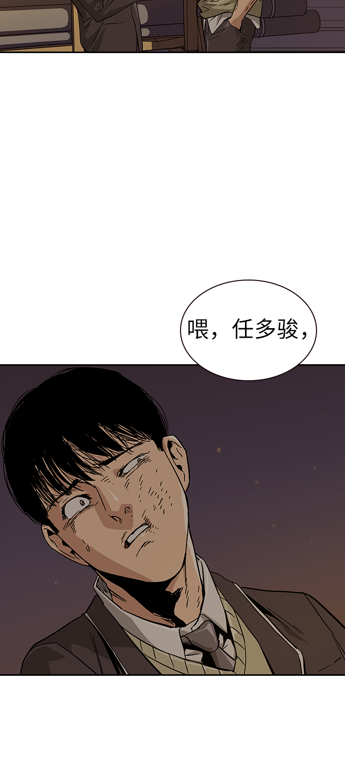 第 133 页