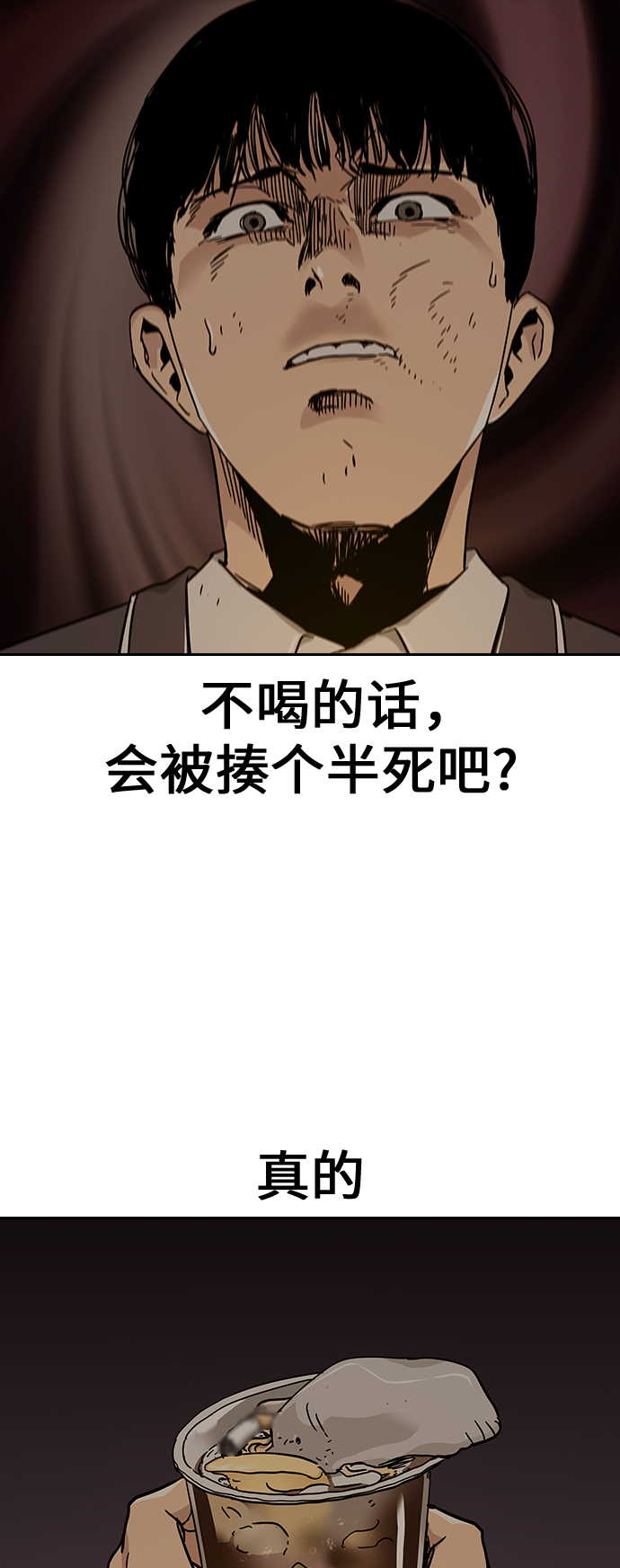 第 135 页