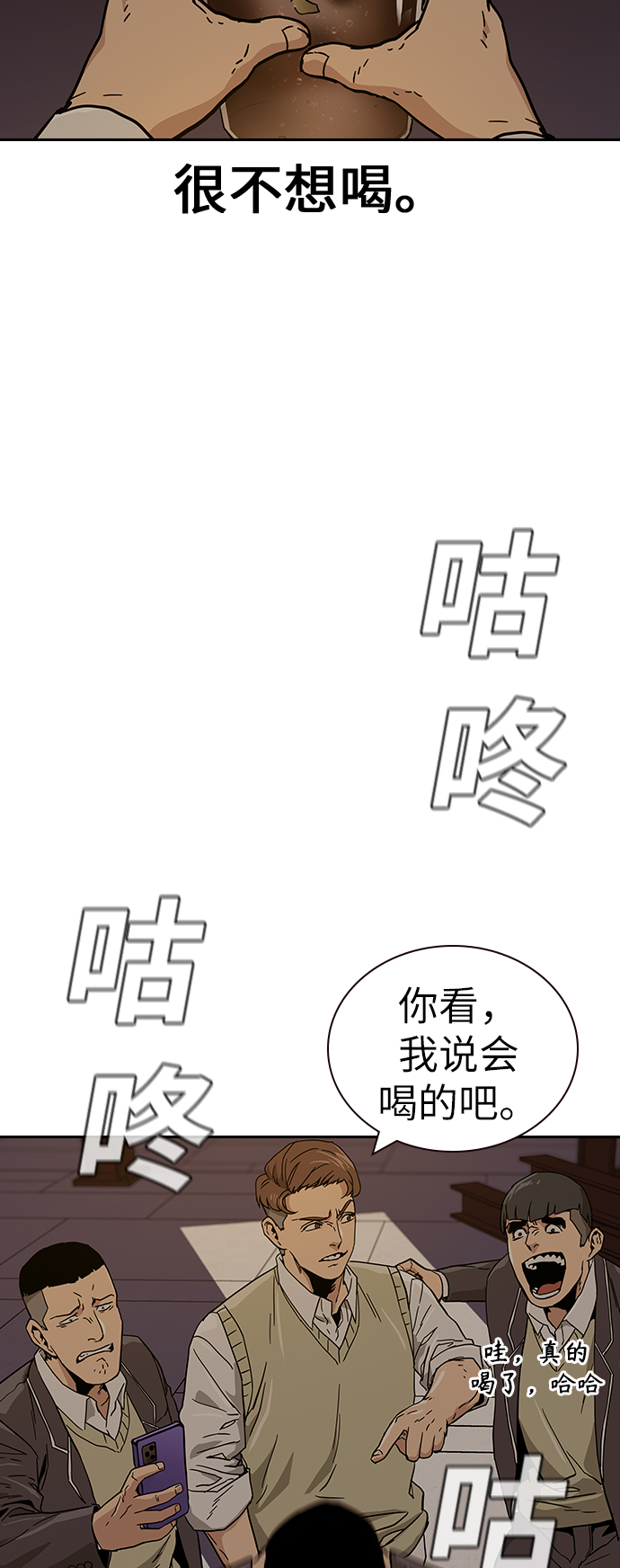 第 136 页