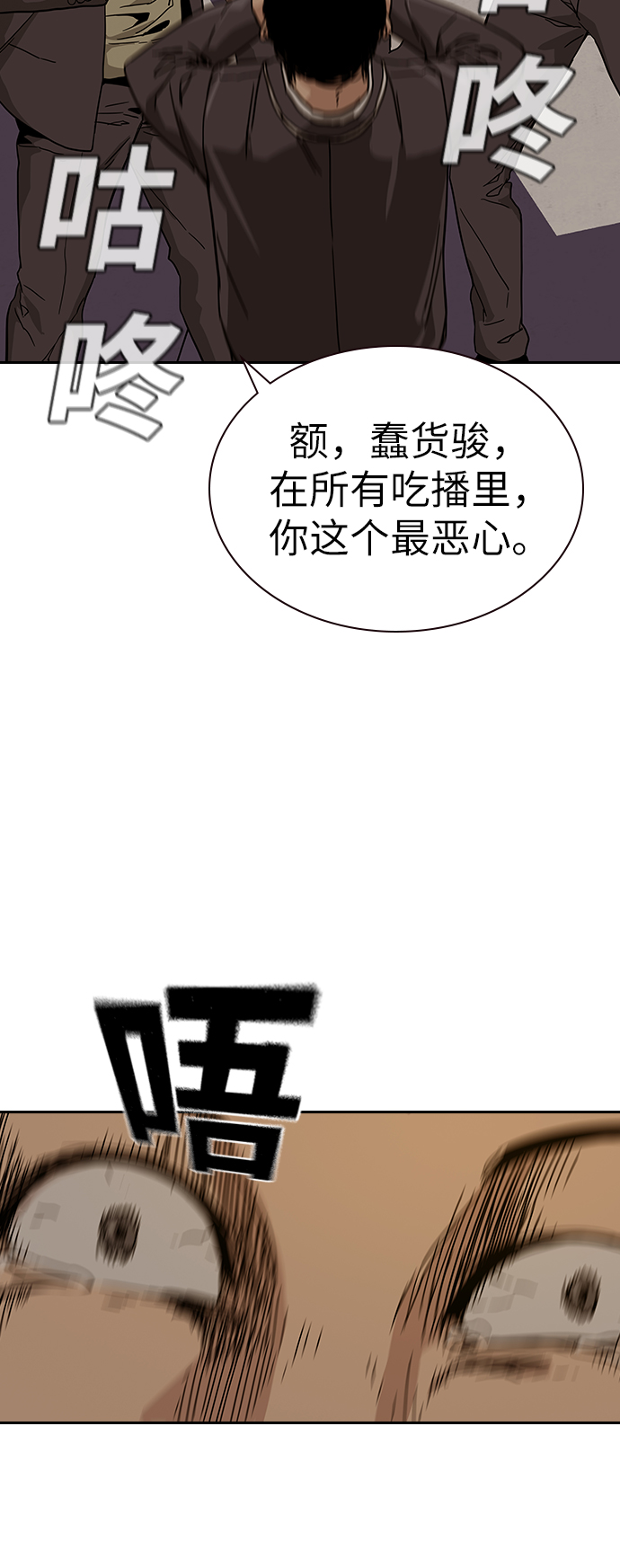 第 137 页