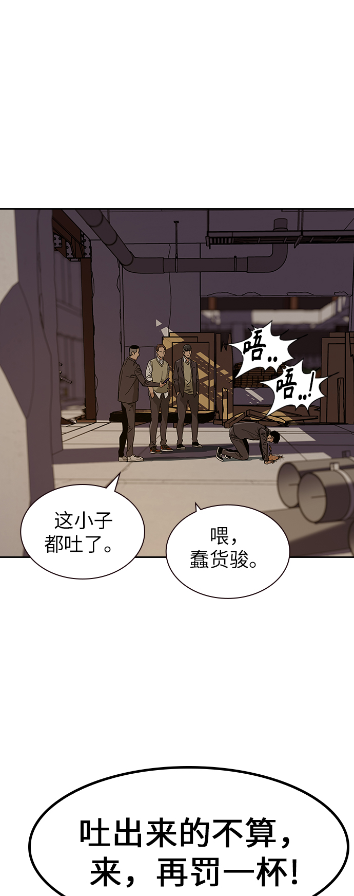 第 138 页