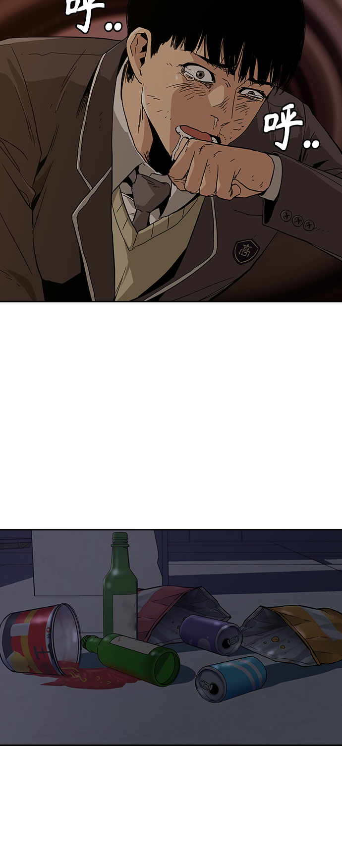 第 140 页