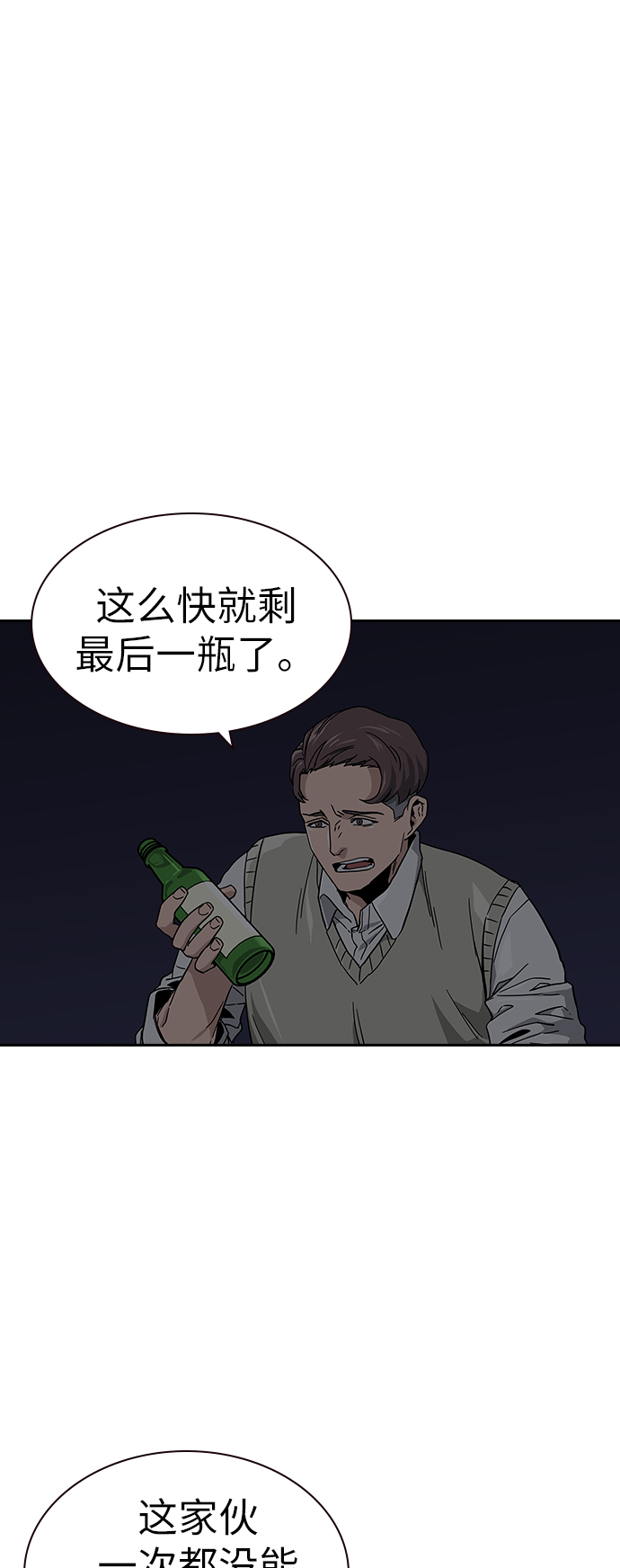 第 141 页
