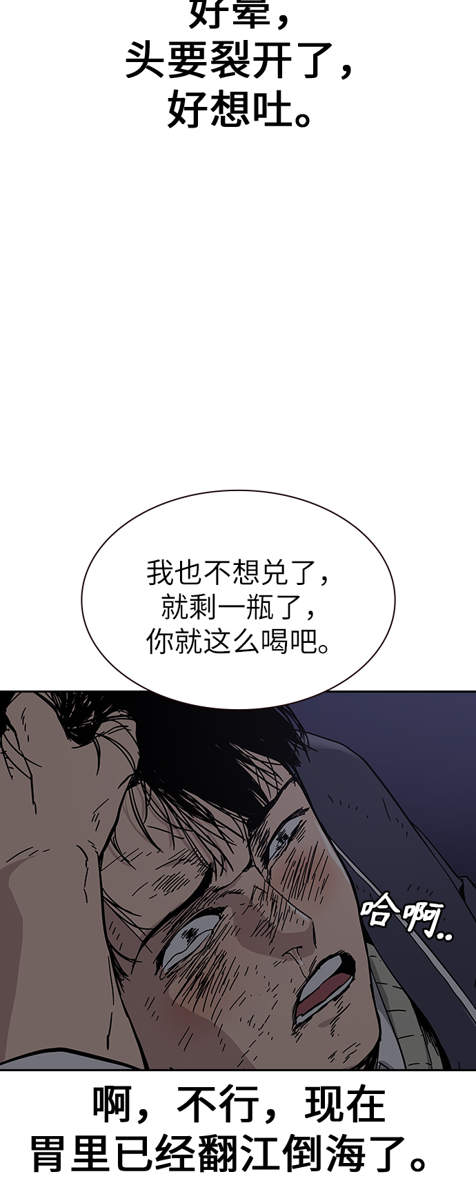 第 144 页